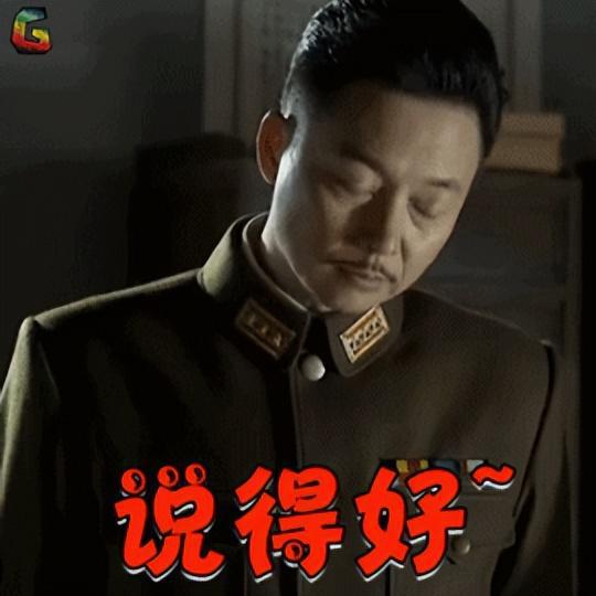 贷款销售怎么高效获客?真心建议这个方法!(图2) 贷款销售怎么高效获客?真心建议这个方法!(图2)