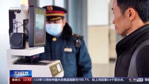 旅客进站被刷脸铁路公司成被告！全国首例这样判(图4)