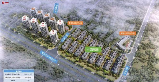 中海熙园-官方网站—中海熙园欢迎您【官方唯一指定网站】