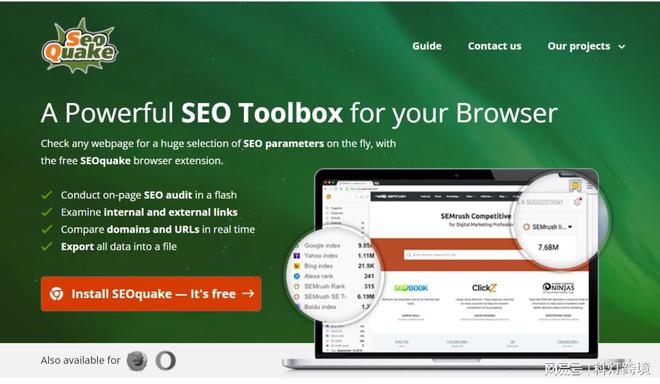 外贸独立站如何运营：30款好用的谷歌SEO优化工具推荐（上）(图10)